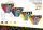 Disney Mickey swimbrief (3-6 years)