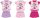 Disney Minnie baby short pajamas (12-24 month)